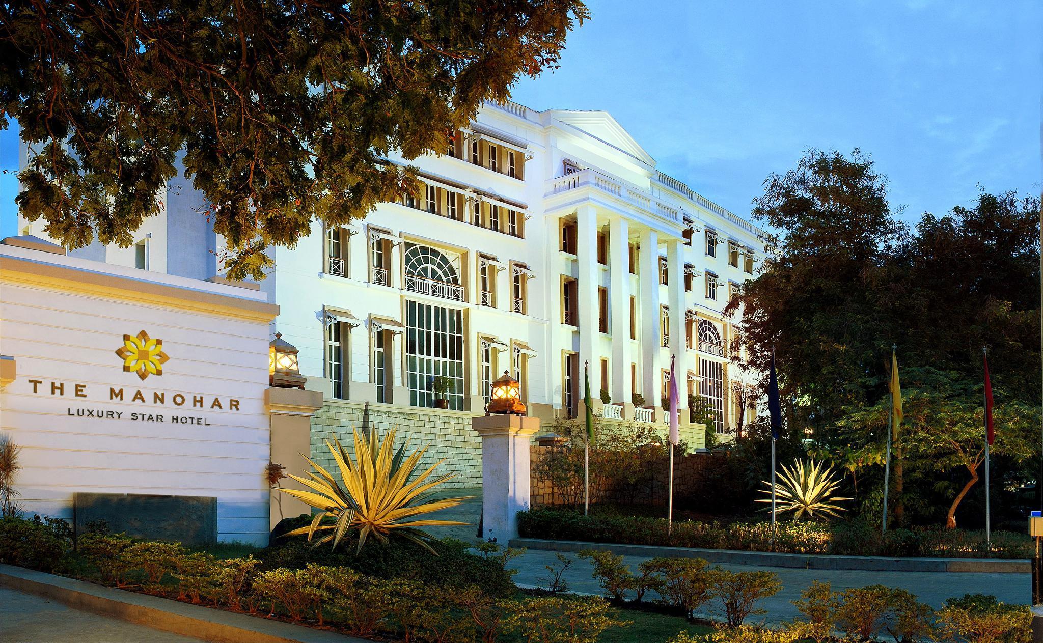 The Manohar Hyderabad Hotel Екстериор снимка