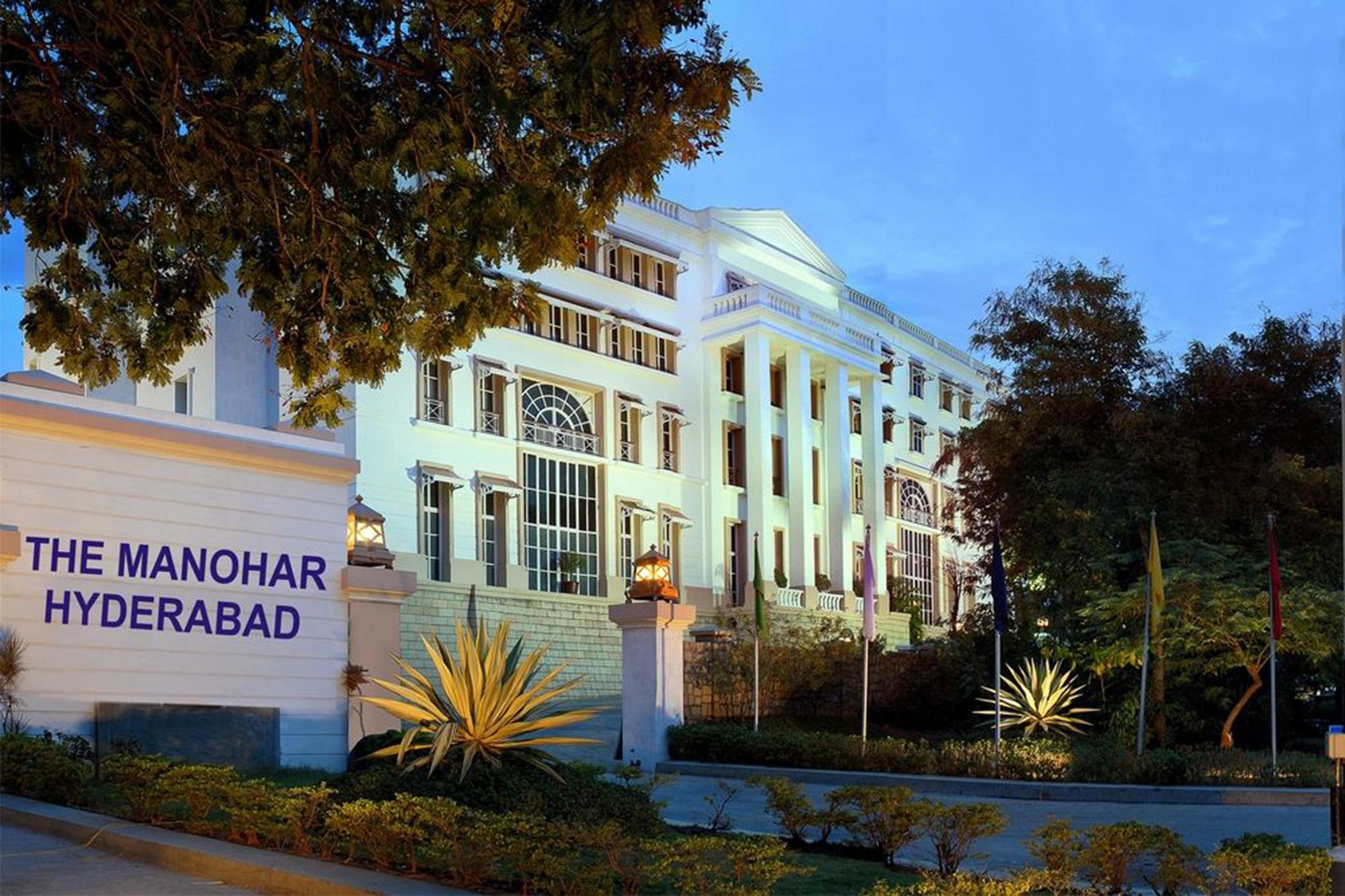 The Manohar Hyderabad Hotel Екстериор снимка